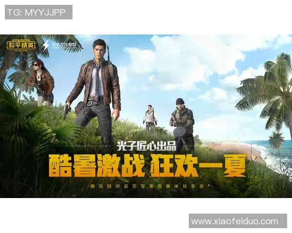 和平精英最新速度排行榜揭晓JDG战队荣登第十位引发热议