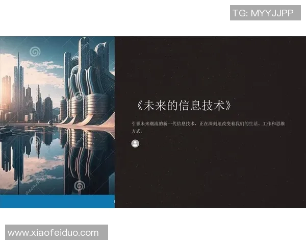 加维引领新潮流探讨其在现代社会中的影响与发展潜力