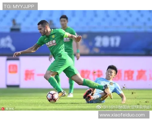 国安与苏宁精彩对决视频回顾全场精彩瞬间与战术分析