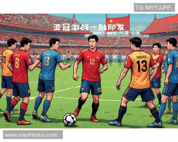 恒大与蔚山现代巅峰对决谁能在亚冠赛场书写辉煌历史