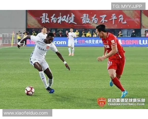 权健与富德精彩对决回放分析及比赛亮点总结