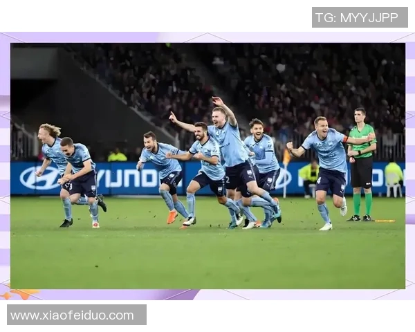 波斯球队与悉尼FC实力全面对比分析及比赛前景展望