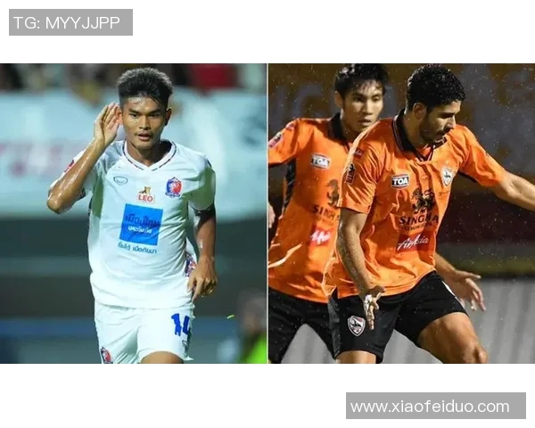 清莱联迎战春武里争夺泰超联赛关键三分之战