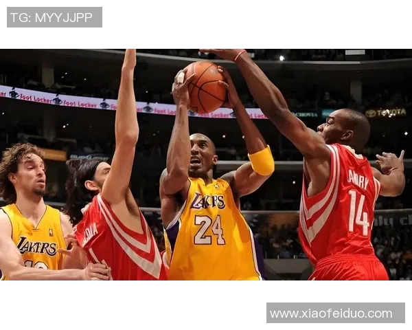 科比对阵火箭经典全场录像回顾重温传奇时刻与精彩瞬间