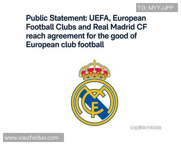 皇马与巴萨联合发声坚决反对欧超联赛计划的失败与影响