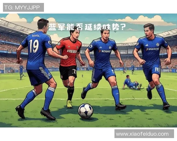 英联杯焦点战切尔西迎战曼联争夺晋级名额的激烈对决