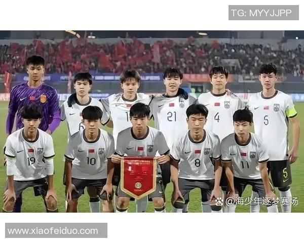 印尼U16对阵缅甸U16精彩对决展现年轻球员的竞技风采与未来潜力