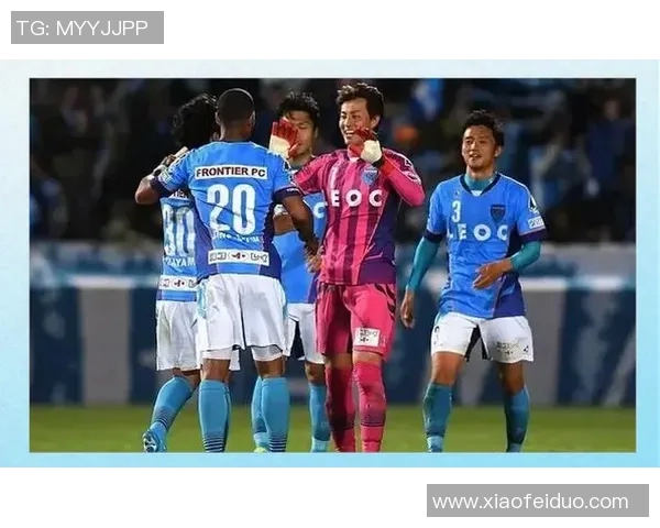 横滨FC与德岛漩涡激战在即球迷期待精彩对决与精彩进球